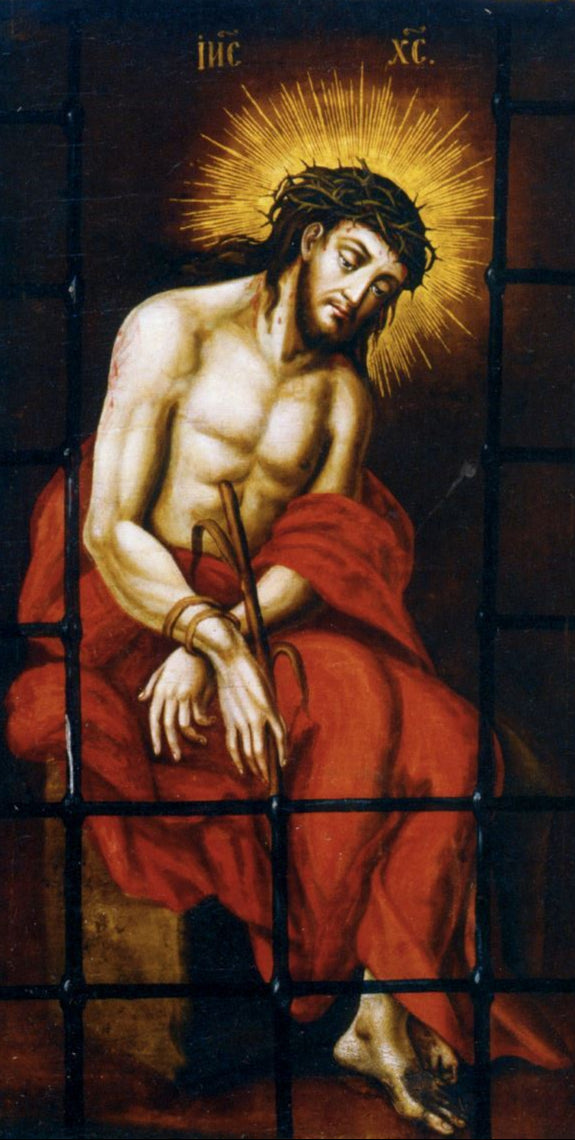Wooden Icon of the Savior "Jesus Christ in Prison"