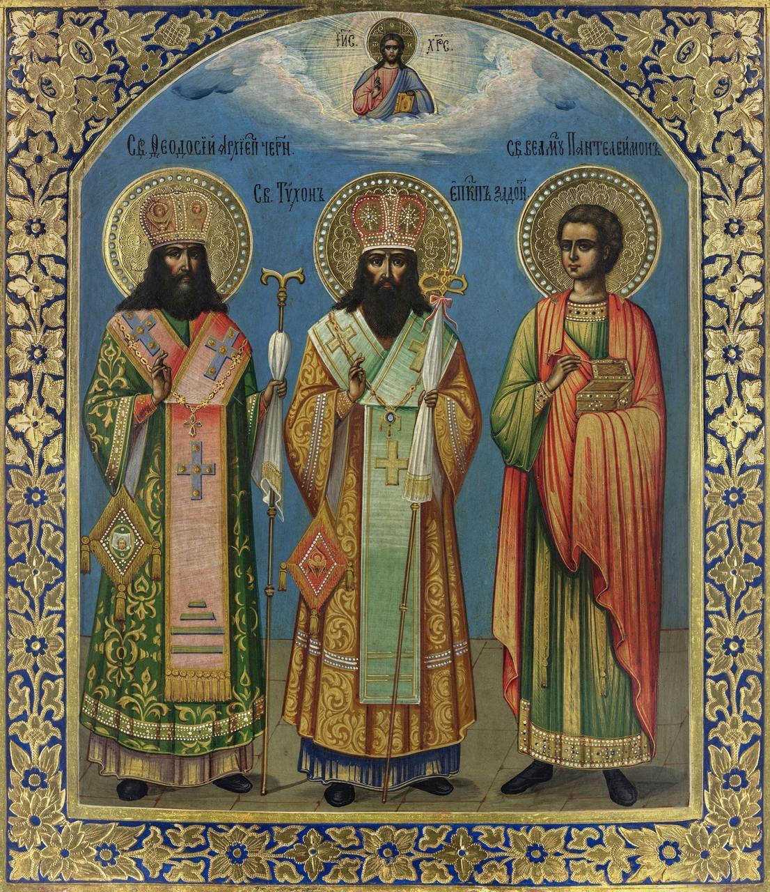 Theodosius of Chernigov, Tikhon of Zadonsk, and Panteleimon the Healer. Wooden orthodox icon.