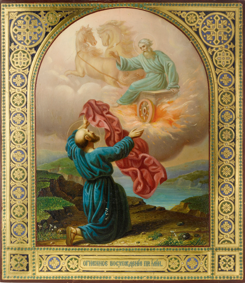 Wooden Icon of the Ascension of the Prophet Elijah