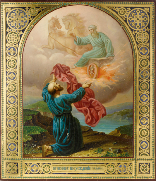 Wooden Icon of the Ascension of the Prophet Elijah