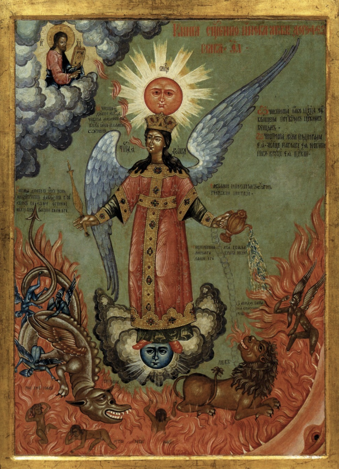 Wooden orthodox Icon Soul Pure (Purity of the Soul)
