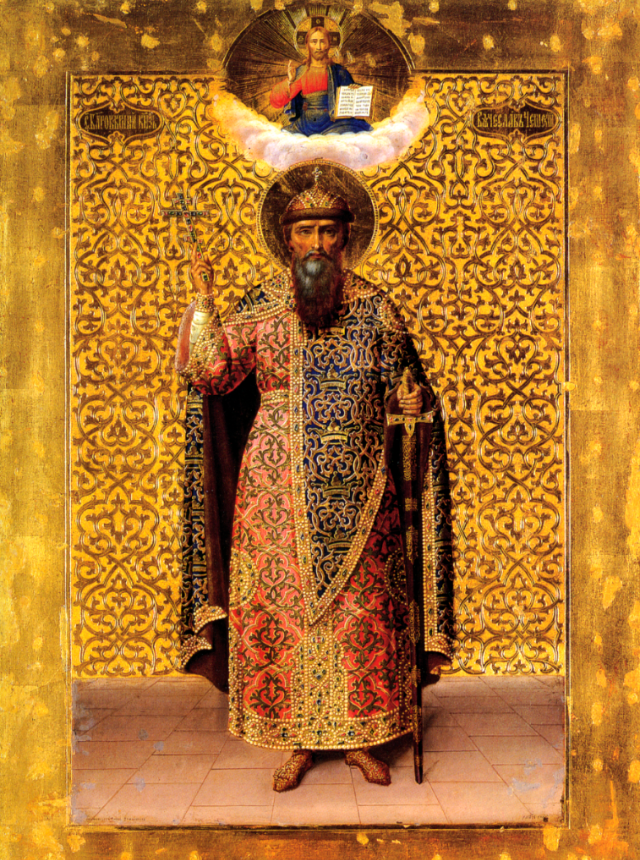 Saint Righteous Prince Wenceslaus of Czech. Wooden orthodox icon.