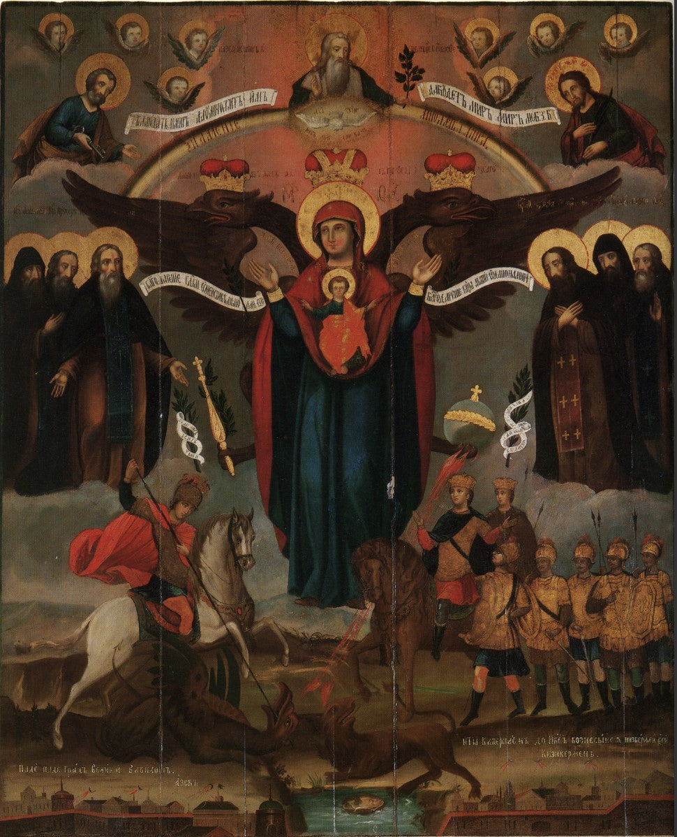 Wooden Icon of the Mother of God of Azov (Azovskaya)