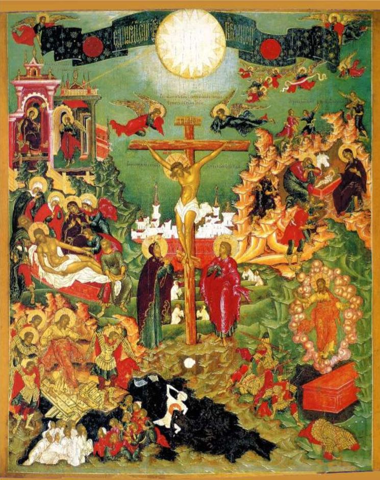 Wooden Orthodox Icon The Only Begotten Son and the Word of God