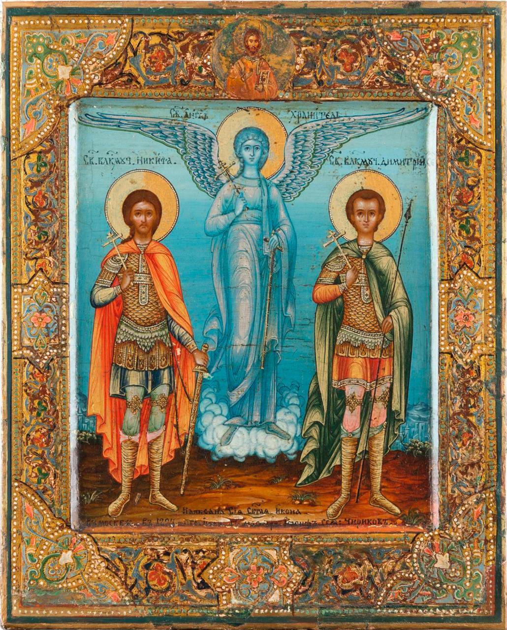 Holy Warrior Great Martyrs Nikitas and Demetrius with the Guardian Angel. Wooden orthodox icon.