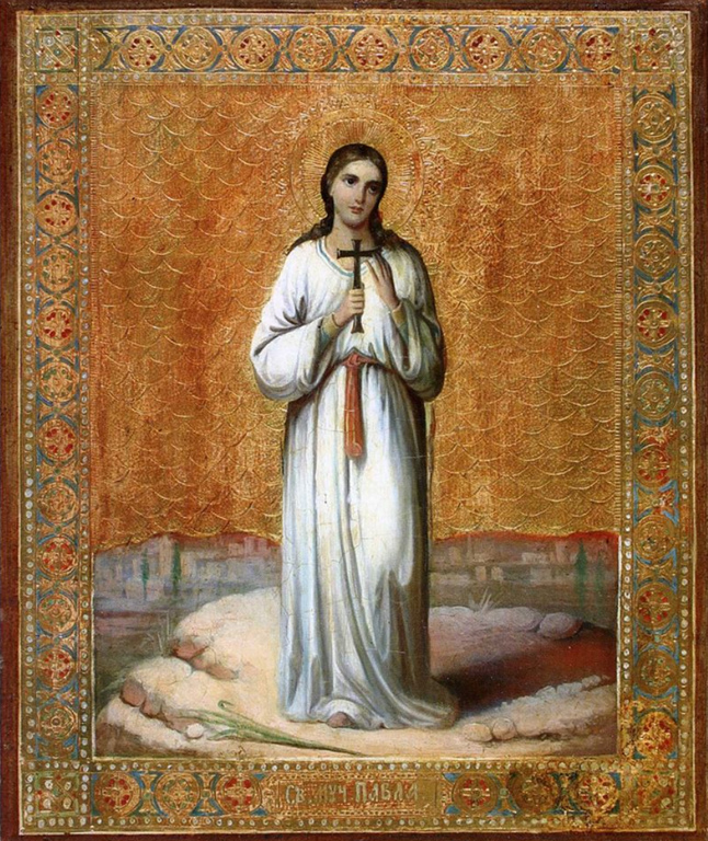 Saint Martyr Paula. Wooden orthodox icon.