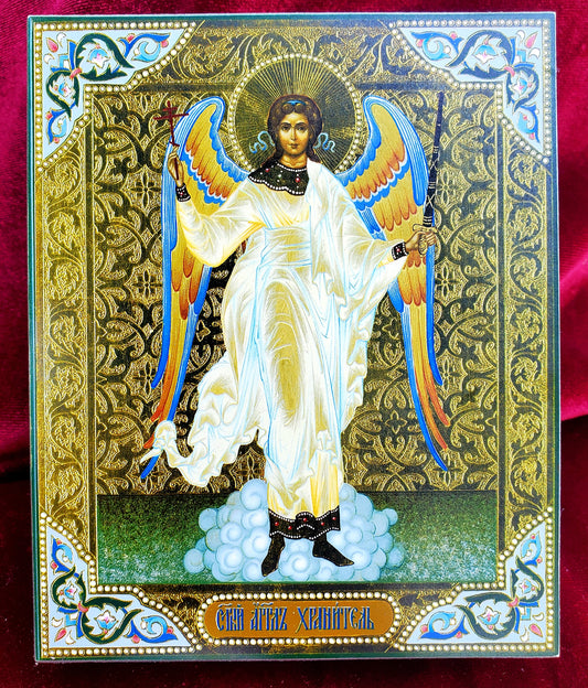 Icône du Saint Ange Gardien