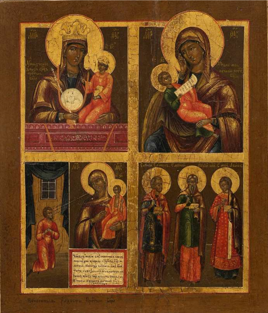 Four-part Icon of the Theotokos and Saints Shamona, Guria, Abibus. Wooden orthodox icon