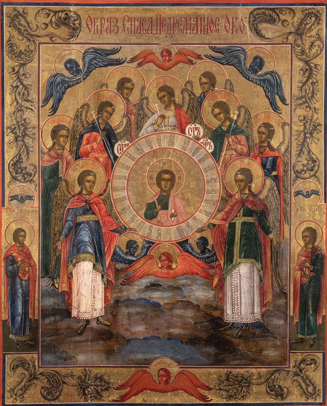 The Archangels led by Archangel Michael with the Savior. Wooden orthodox icon