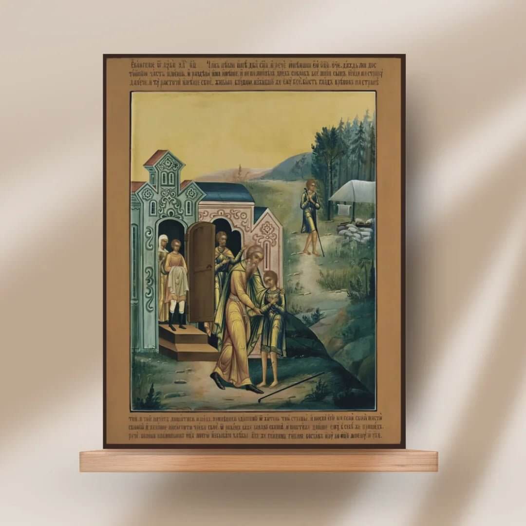 The Return of the Prodigal Son: An Icon of Divine Mercy and Forgiveness - iconsofsaints.com