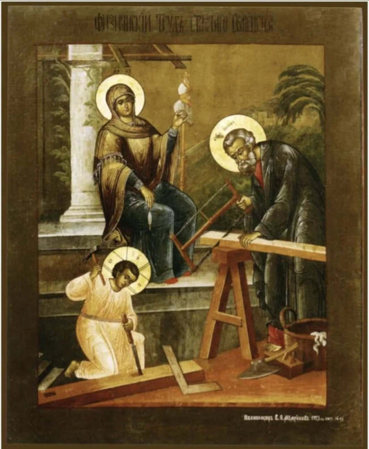 Icon of the Physical Labor of the Holy Family - History - iconsofsaints.com
