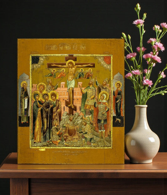 Icon of the Crucifixion of Jesus Christ
