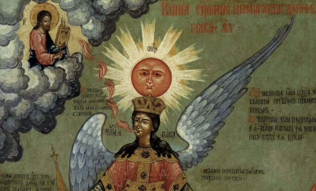 Orthodox icon painting with a winged angel, radiant sun face, and bearded figure in clouds