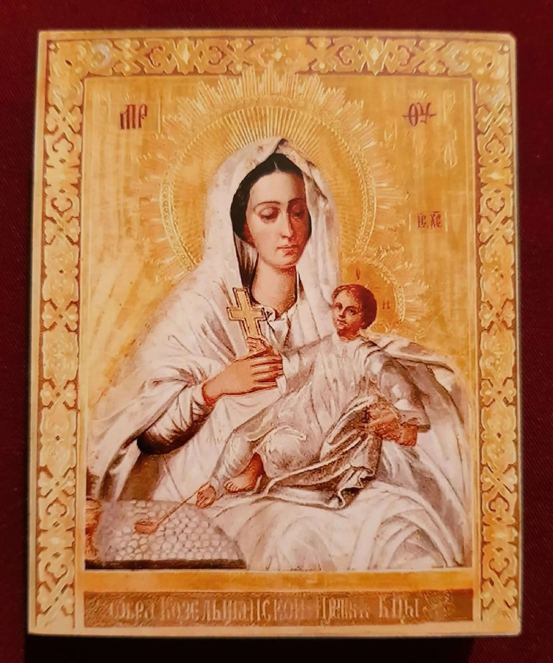 The "Kozelshchansk" Icon of the Mother of God - History - iconsofsaints.com