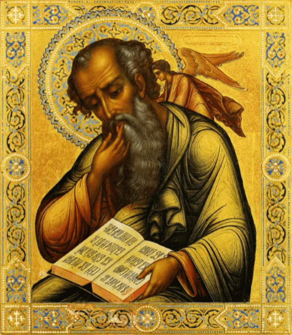Icons of the Saints - iconsofsaints.com