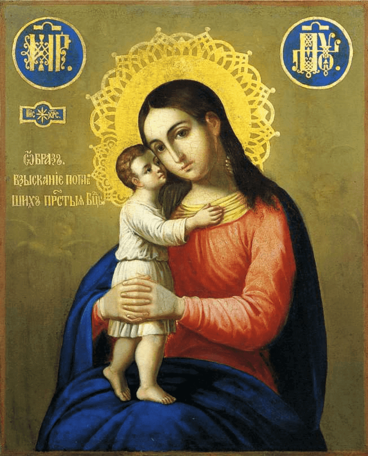 Mother of God Icons - iconsofsaints.com