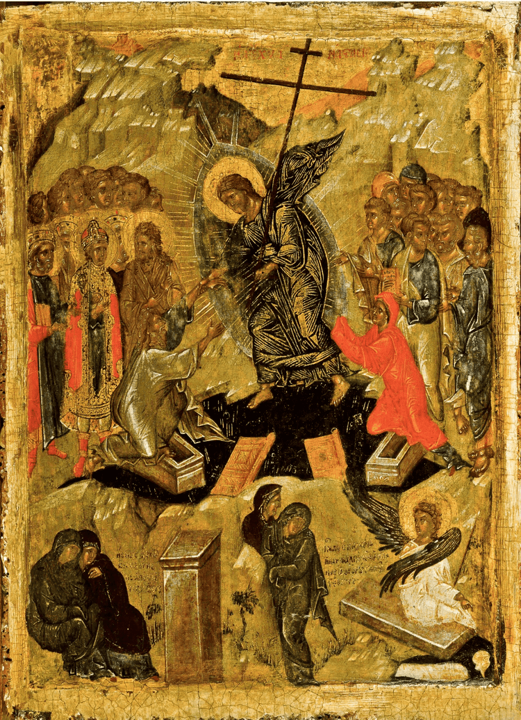 Theological icons - iconsofsaints.com