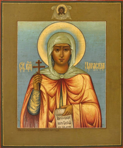 Wooden Icon of the saint Paraskevi of Iconium (Paraskeva Friday)