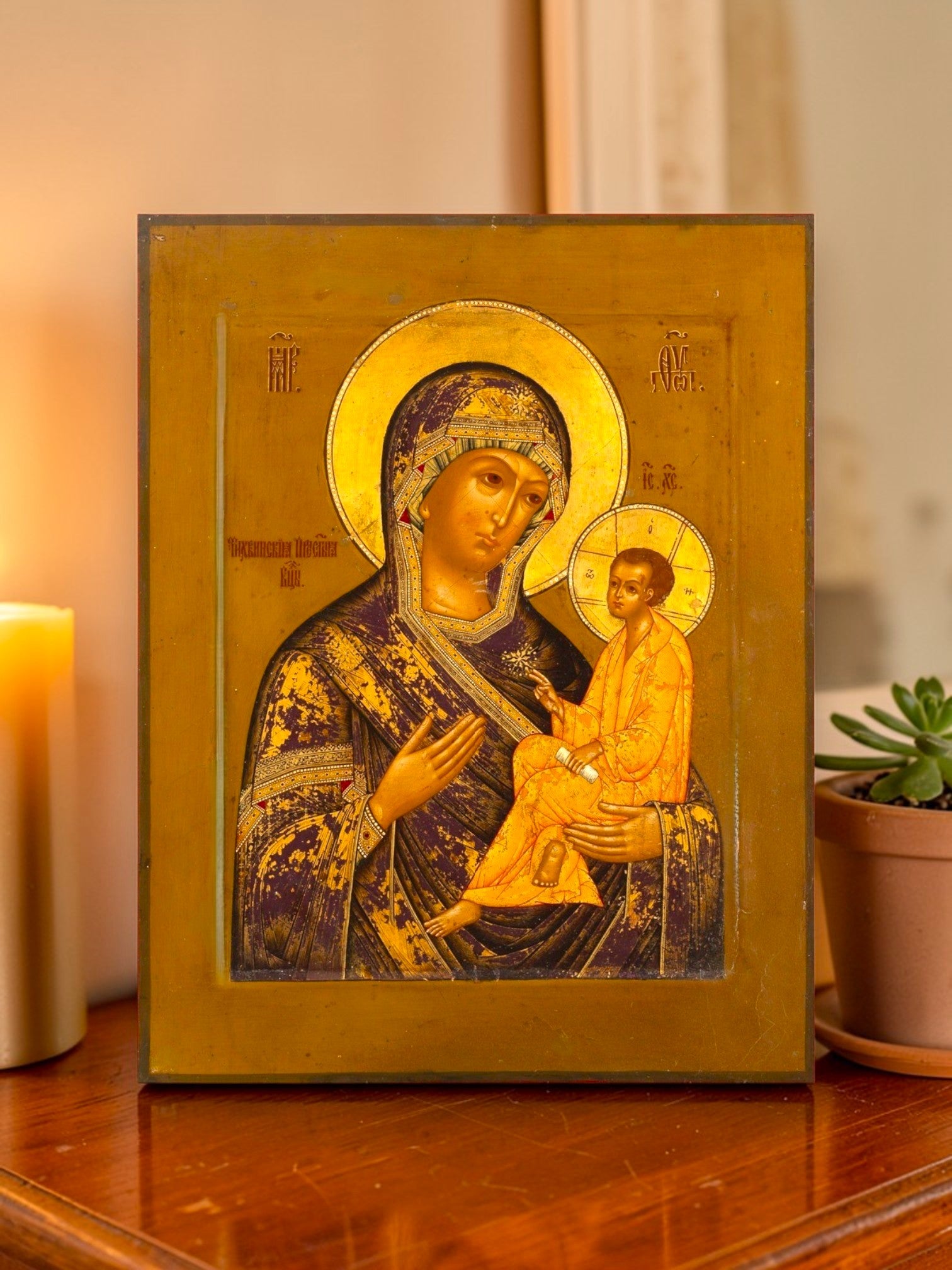 Religious icon Virgin Mary holding baby Jesus

Traditional Orthodox wooden icon Theotokos Tikhvin