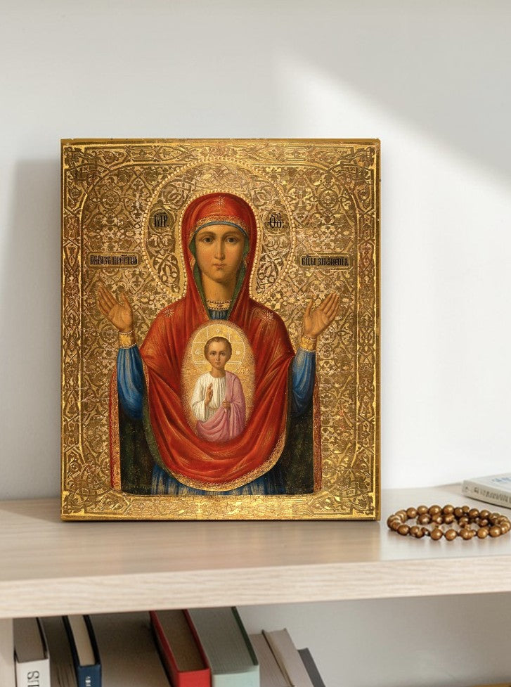 Christian icon showing the Mother of God with the Christ Child Emmanuel.