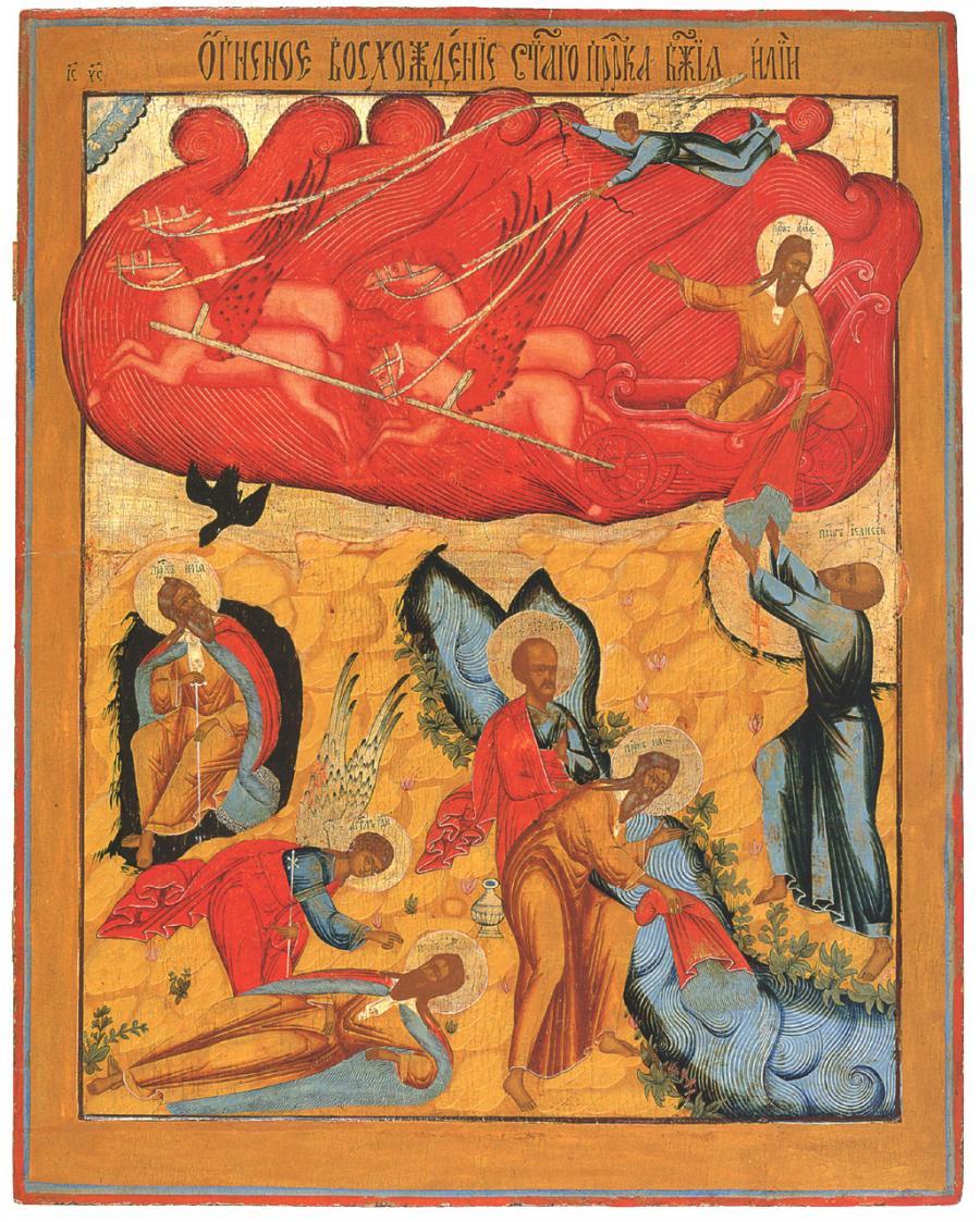 The Fiery Ascension of the Prophet Elijah to Heaven. Wooden orthodox icon.