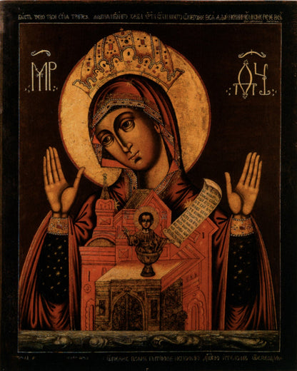 Wooden Icon of the Mother of God of Nicea