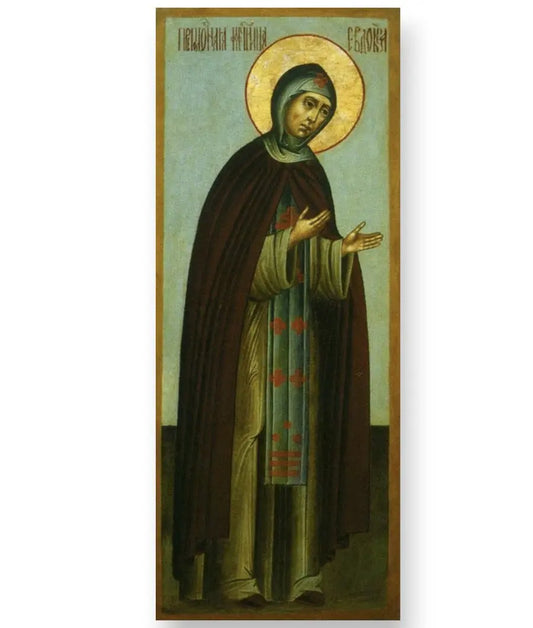 Saint Venerable Martyr Eudokia of Heliopolis. Wooden orthodox icon. icons