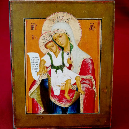 Wooden Icon of the Mother of God Merciful