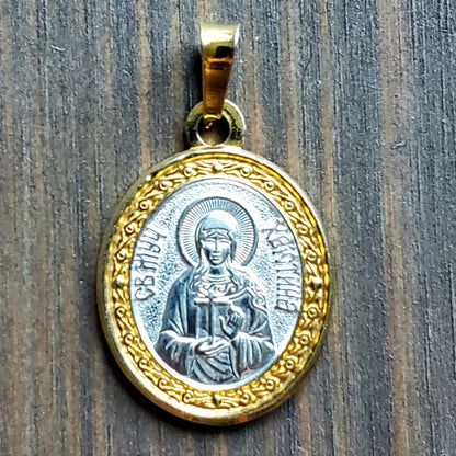 Pendentif collier icône sainte martyre Christina de Tyr. Сharm chrétien