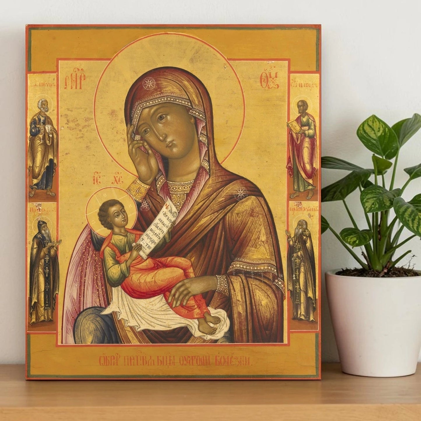 Icon of the Mother of God “Relieve My Illnesses”