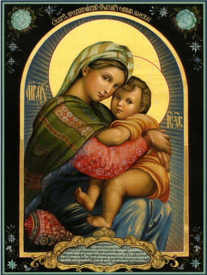 Wooden Icon of the Mother of God, Our Lady "Desperate One Hope"