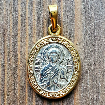 Saint Alla Icon Necklace. Holy Martyr St Alla Сhristian Сharm