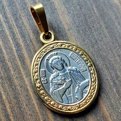 Holy Great Martyr Catherine Icon Necklace pendant. Сhristian Сharm