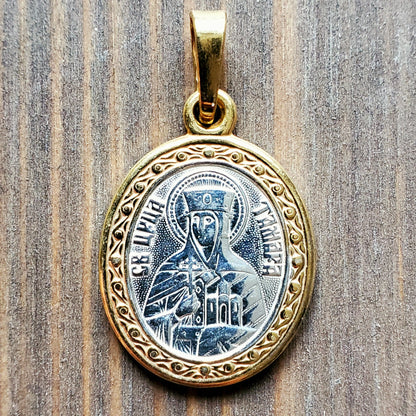 Holy Blessed Queen of Georgia Tamara the Great Icon Necklace pendant. Сhristian Сharm