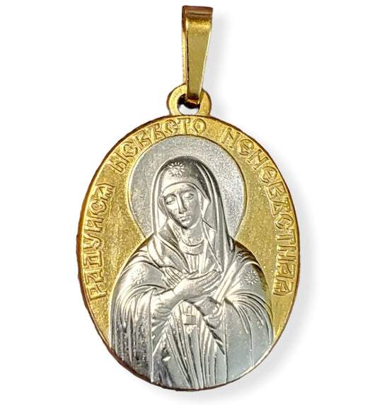 Collier pendentif Icône de la Mère de Dieu "Tendresse" ("Réjouis-toi, Mariée de la Mariée")