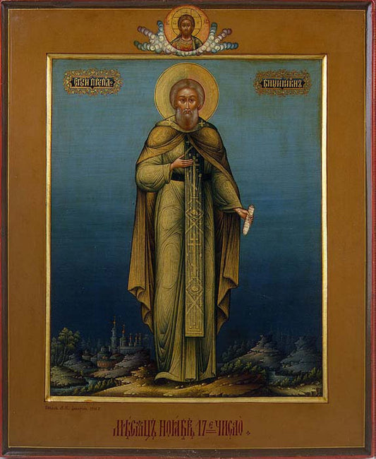 Saint Venerable Abbot Nikon of Radonezh. Wooden orthodox icon.