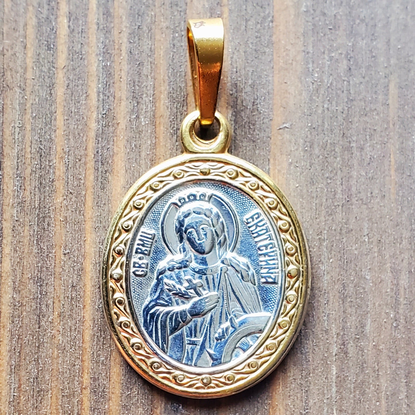 Pendentif collier icône sainte grande martyre Catherine. Сharm chrétien