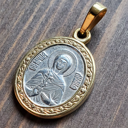 Holy Martyr Lydia of Illyria Icon Necklace pendant. Сhristian Сharm