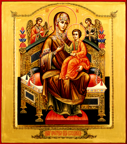 Wooden Icon of the Mother of God Panagia Pantanassa (Most-Holy Queen of All), The Tsarits