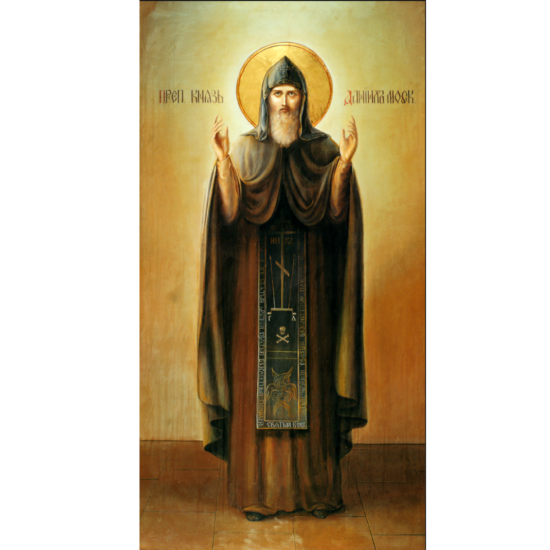 Saint Righteous Prince Daniel of Moscow. Wooden orthodox icon.