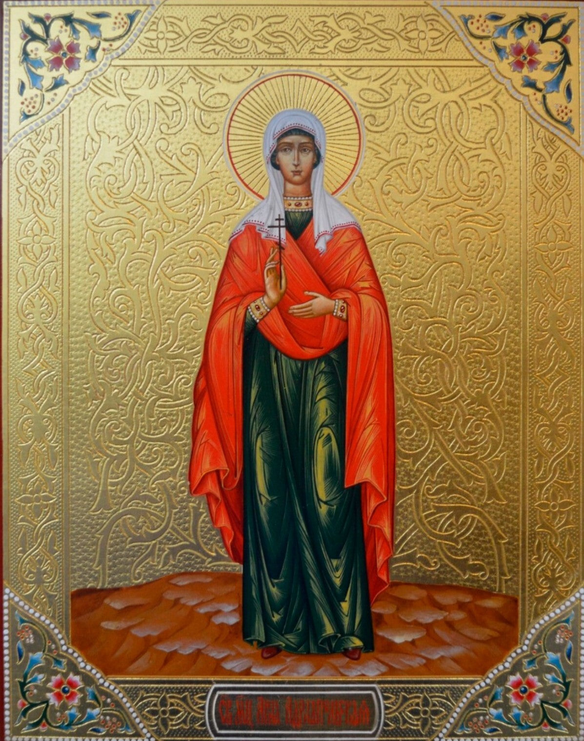 Saint Martyr Anna of Adrianople or Anna the Prophetess. Wooden orthodox icon.