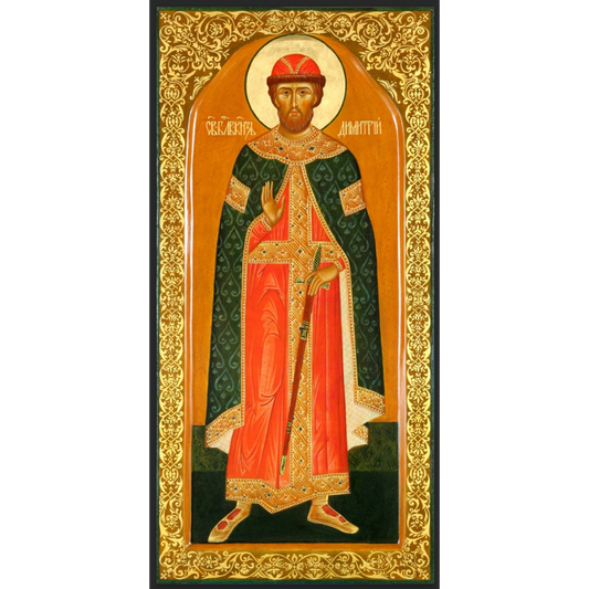 Saint Righteous Prince Dmitry Donskoy (Dimitry of the Don). Wooden orthodox icon.