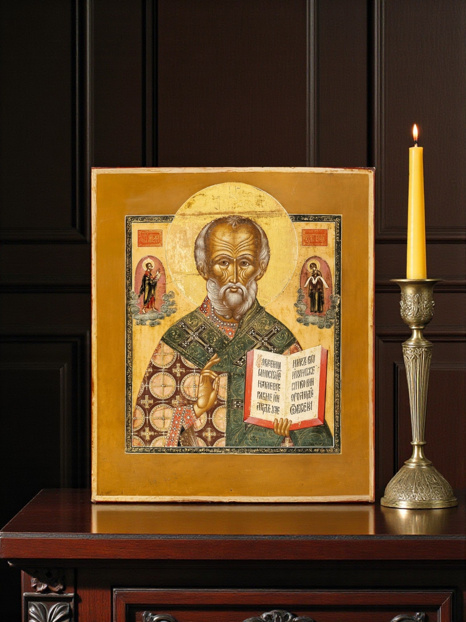 Orthodox Christian icon of Saint Nicholas