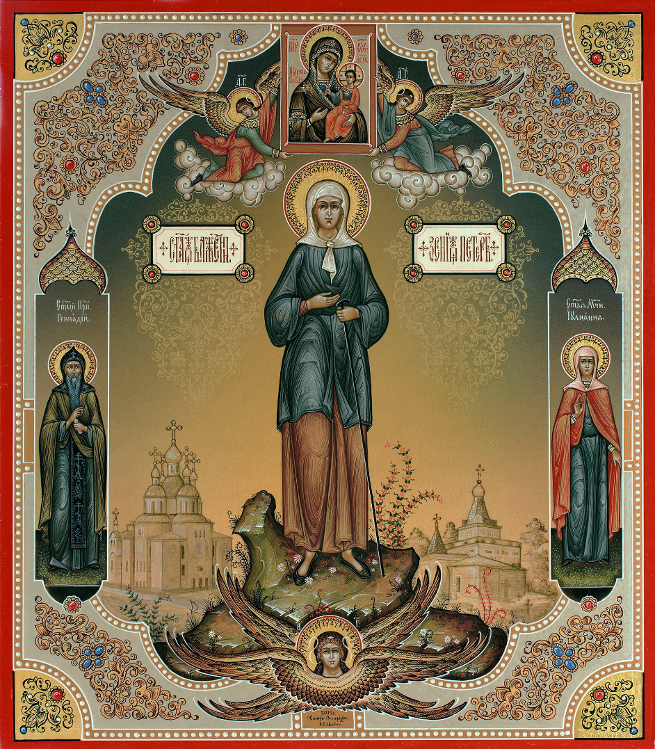 Wooden Icon of the Holy Blessed Xenia of Petersburg