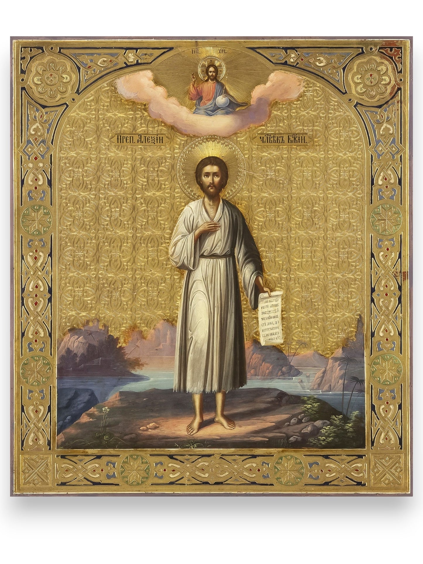 Orthodox icon of Saint Alexius Man of God in traditional Byzantine style