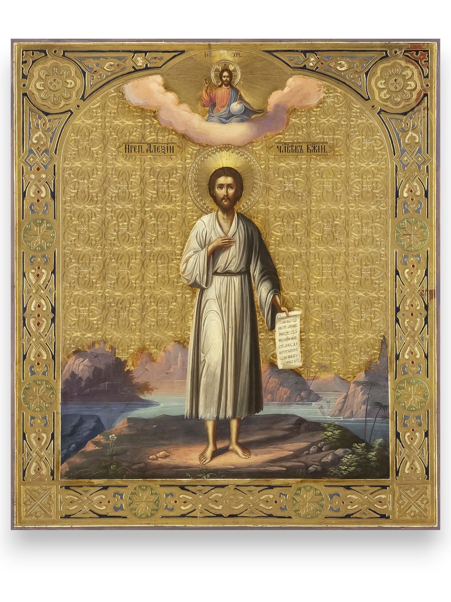 Orthodox icon of Saint Alexius Man of God in traditional Byzantine style