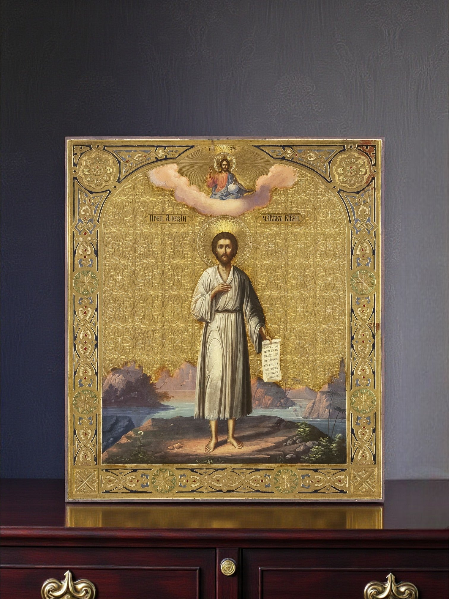 Saint Alexius icon depicting holy beggar and ascetic with scroll