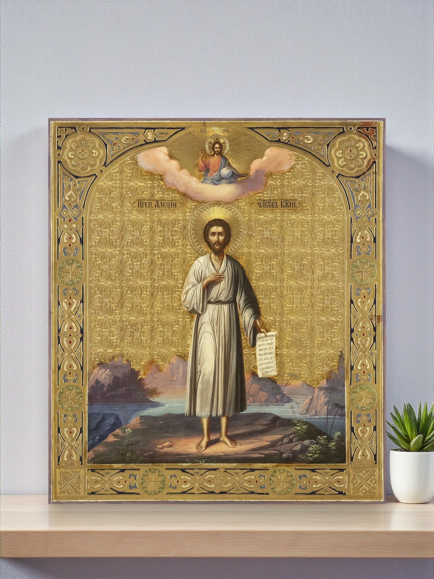 Byzantine icon Saint Alexius Man of God traditional Orthodox art