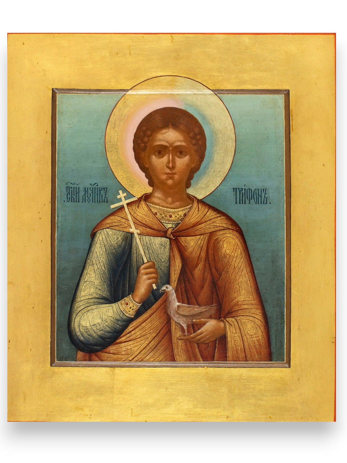 Icon of Saint Tryphon – Holy Martyr and Helper of Farmers, Protector of Crops and Animals, 1900 Russian Icon