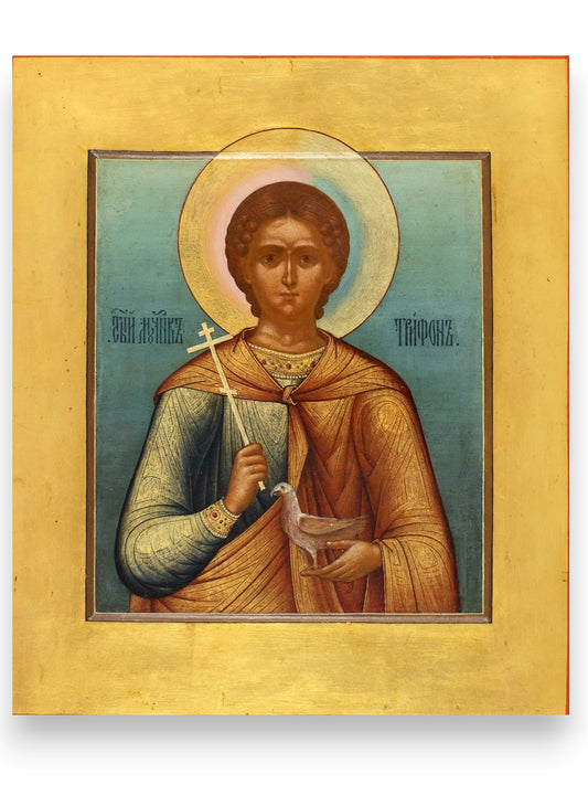 Icon of Saint Tryphon – Holy Martyr and Helper of Farmers, Protector of Crops and Animals, 1900 Russian Icon